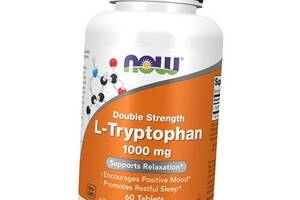 Триптофан подвійної концентрації L-Tryptophan 1000 Now Foods 60таб (27128030)
