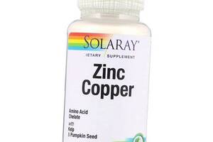 Цинк Медь Zinc Copper Solaray 100вегкапс (36411024)