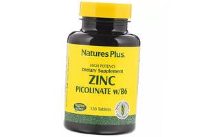 Цинк Пиколинат с Витамином В6 Zinc Di-Picolinate Complex Nature's Plus 120таб (36375159)