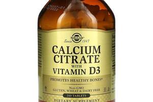 Цитрат кальция с витамином Д3 Calcium Citrate Solgar 240 таблеток