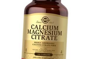 Цитрат Кальция и Магния Calcium Magnesium Citrate Solgar 100таб (36313189)