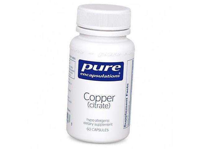 Цитрат Меди Copper Сitrate Pure Encapsulations 60капс (36361089)