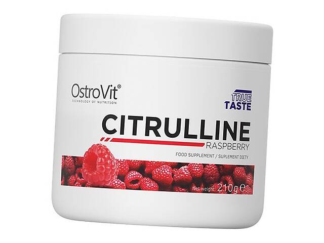 Цитруллин Citrulline Ostrovit 210г Малина (27250008)