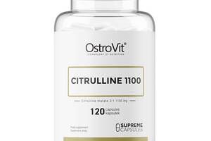 Цитруллин для спорта OstroVit Citrulline 1100 mg 120 Caps