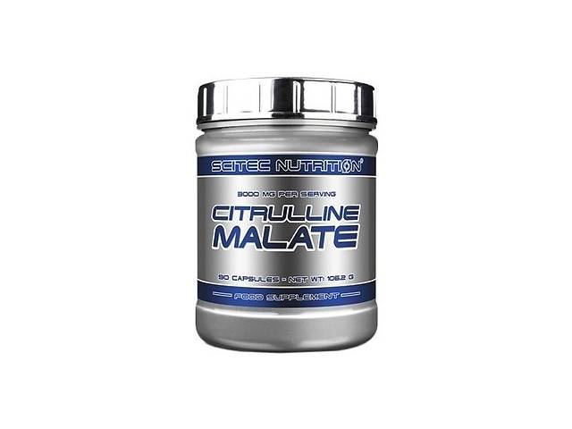 Цитруллин для спорта Scitec Nutrition Citrulline Malate 90 Caps