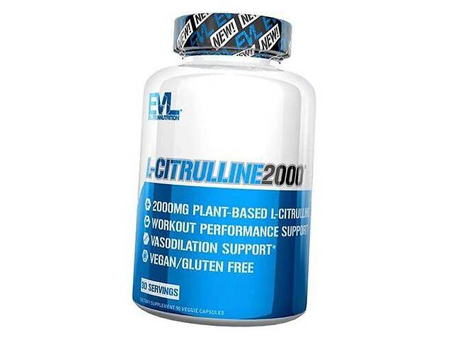 Цитруллин Evlution Nutrition L-Citrulline 90 вегкапс (27385006)