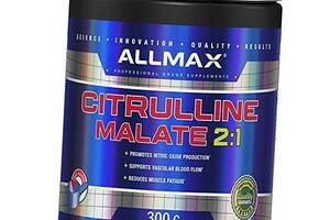 Цитруллин Малат Citrulline Malate Allmax Nutrition 300г (27134006)