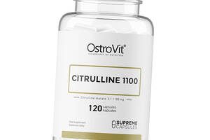 Цитруллин Малат в капсулах Supreme Capsules Citrulline 1100 Ostrovit 120капс (27250036)