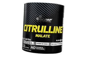 Цитруллин Малат в порошке Citrulline malate Olimp Nutrition 200г Лимонад (27283021)