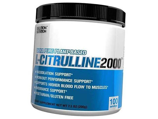 Цитруллин в порошке Evlution Nutrition L-Citrulline 2000 200 г Без вкуса (27385007)