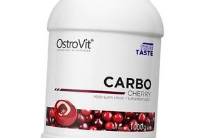 У глеводы для спортсменов Carbo Ostrovit 1000 г Вишня (16250004)