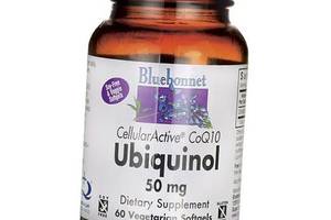 Убіхінол капсули Ubiquinol 50 Bluebonnet Nutrition 60вег.гелкапс (70393007)