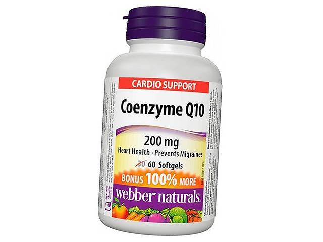 Убихинон Коэнзим Q10 Coenzyme Q10 200 Webber Naturals 60гелкапс (70485002)