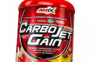 Углеводно-протеиновый гейнер CarboJET Gain Amix Nutrition 4000г Шоколад (30135002)