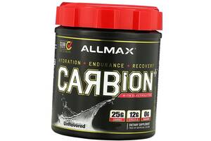 Углеводы с Электролитами для восстановления Carbion Allmax Nutrition 725 г Без вкуса (15134001)