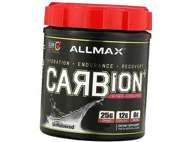 Углеводы с Электролитами для восстановления Carbion Allmax Nutrition 725 г Без вкуса (15134001)