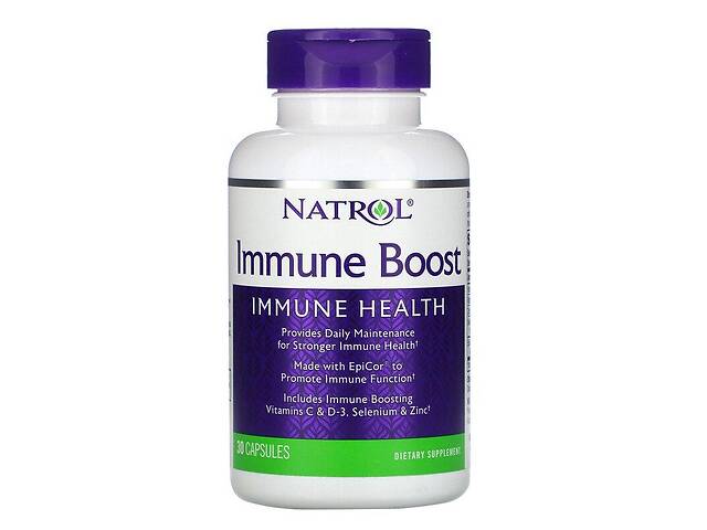 Укрепление иммунитета с эпикором Immune Boost Natrol 30 капсул