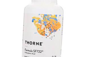 Ундеценова кислота, Formula SF722, Thorne Research 250 гелкапс (72357017)