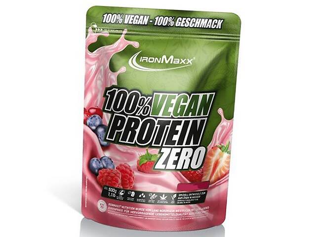 Веган Протеин 100 % Vegan Protein Zero IronMaxx 500 г Черный шоколад (29083016)