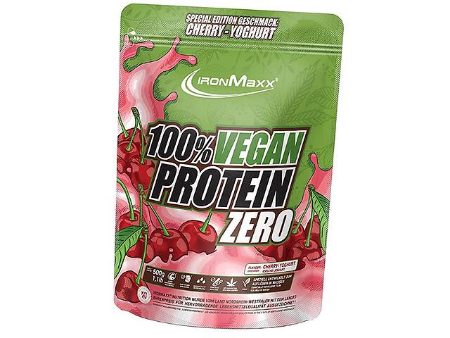 Веган Протеин 100 % Vegan Protein Zero IronMaxx 500г Вишневый йогурт (29083016)
