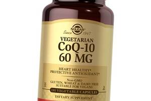 Вегетаріанський коензим CoQ10 Vegetarian CoQ-10 60 Solgar 180 вег капс (70313022)