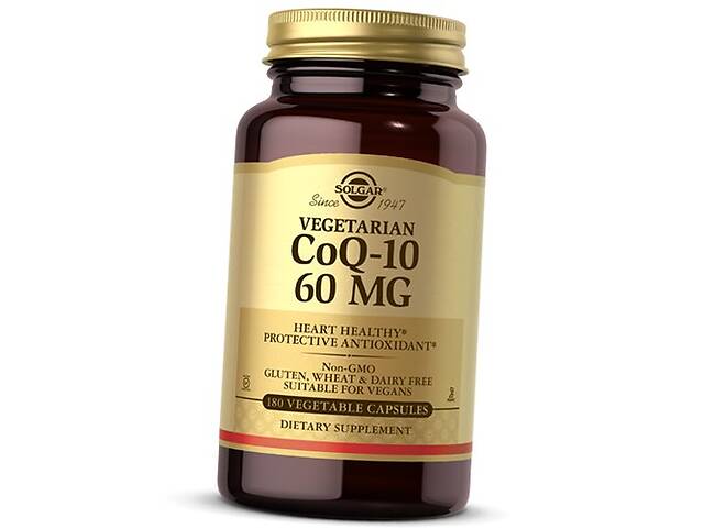 Вегетарианский коэнзим CoQ10 Vegetarian CoQ-10 60 Solgar 180вегкапс (70313022)