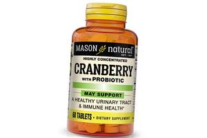 Высококонцентрированная Клюква с Пробиотиком Cranberry with Probiotic Mason Natural 60таб (71529006)