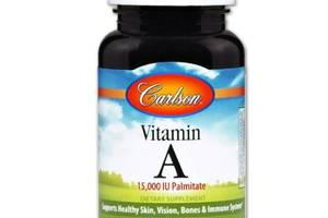 Витамин A Carlson Labs Vitamin A 15.000 IU 240 Soft Gels