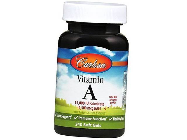 Вітамін А, Vitamin A 15000, Carlson Labs 240 гелкапс (36353090)