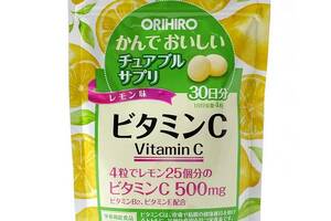 Витамин C Orihiro Vitamin C 500 mg 120 Tabs Lemon