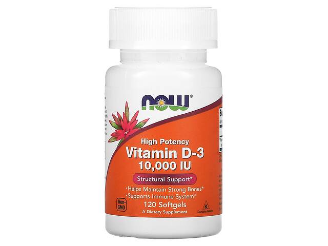 Витамин Д-3 Now Foods высокоэффективный 10000 МЕ 120 гелевых капсул