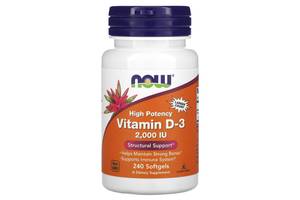 Витамин Д-3 Now Foods высокоэффективный 50 мкг (2000 МЕ) 240 гелевых капсул