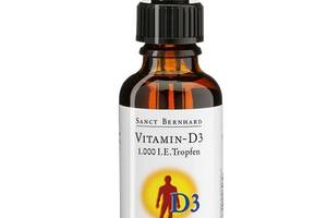 Витамин D Sanct Bernhard Vitamin D3 1000 IU 25 mcg 30 ml