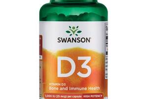 Витамин D Swanson D-3 High Potency Vitamin 1000 IU 250 Caps