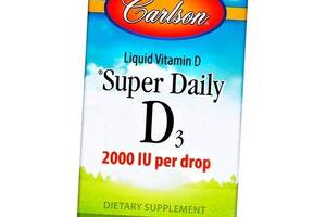 Витамин Д жидкое Super Daily D3 2000 Carlson Labs 10мл (36353049)
