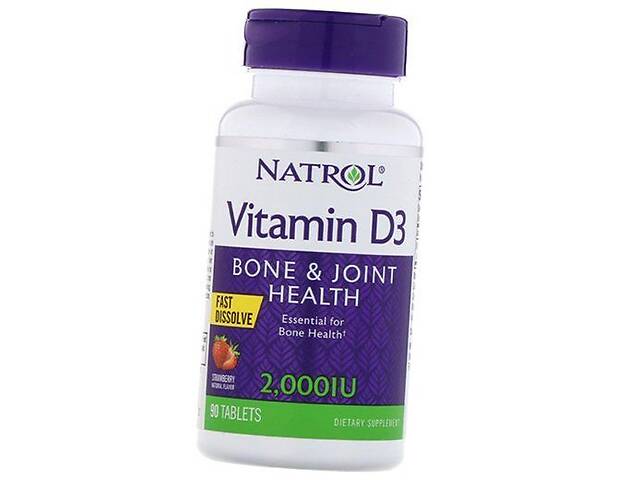 Витамин Д3 быстрорастворимый Natrol Vitamin D3 Fast Dissolve 2000 90 таб Клубника (36358055)