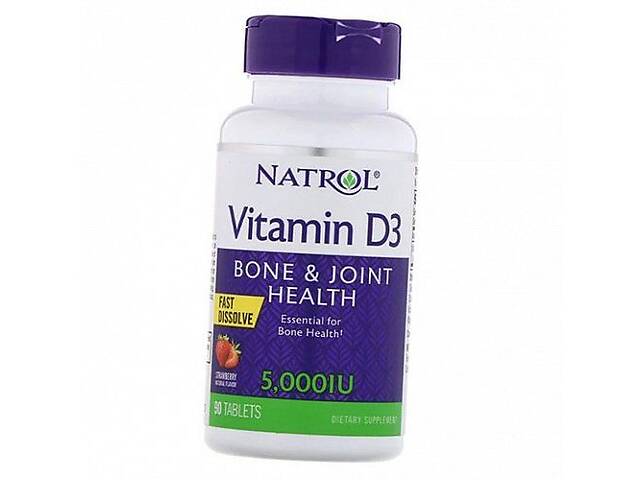 Витамин Д3 быстрорастворимый Natrol Vitamin D3 Fast Dissolve 5000 90 таб Клубника (36358058)