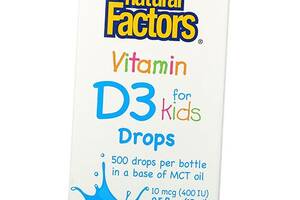 Витамин Д3 для детей Vitamin D3 400 Drops Natural Factors 15мл (36406003)