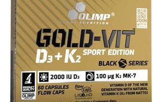 Витамин D3+K2 для спорта Olimp Nutrition Gold-Vit D3+K2 Sport Edition 60 Caps
