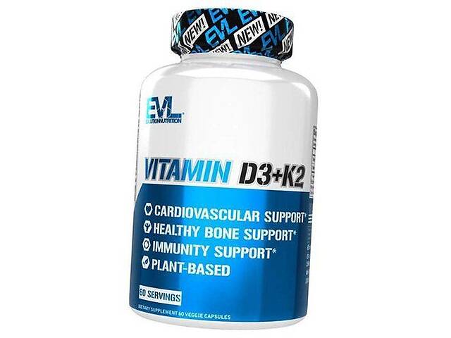 Витамин Д3 К2 Evlution Nutrition Vitamin D3+K2 60 вегкапс (36385009)