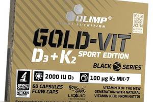 Витамин Д3 К2 Gold Vit D3+K2 Sport Edition Olimp Nutrition 60капс (36283138)