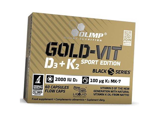 Витамин Д3 К2 Gold Vit D3+K2 Sport Edition Olimp Nutrition 60капс (36283138)