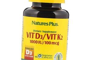 Витамин Д3 К2 Vit D3/Vit K2 Nature's Plus 90вегкапс (36375128)