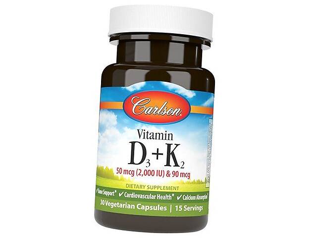 Витамин Д3 К2 Vitamin D3 + K2 Carlson Labs 30вегкапс (36353084)