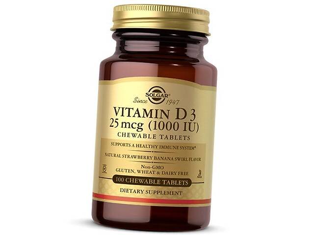 Витамин Д3 Холекальциферол Chewable Vitamin D3 1000 Solgar 100таб Клубника-банан (36313209)