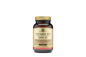 Витамин Д3 (холекальциферол) Vitamin D3 Solgar 25 мкг (1000 МЕ) 100 капсул