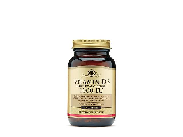 Витамин Д3 (холекальциферол) Vitamin D3 Solgar 25 мкг (1000 МЕ) 100 капсул