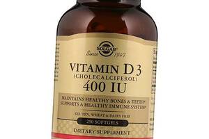 Вітамін Д3, Vitamin D3 400, Solgar 250 гелкапс (36313161)