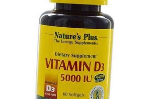 Витамин Д3 Vitamin D3 5000 Nature's Plus 60гелкапс (36375066)