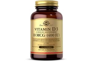 Витамин Д3 Vitamin D3 Solgar 10 мкг (400 МЕ) 100 гелевых капсул